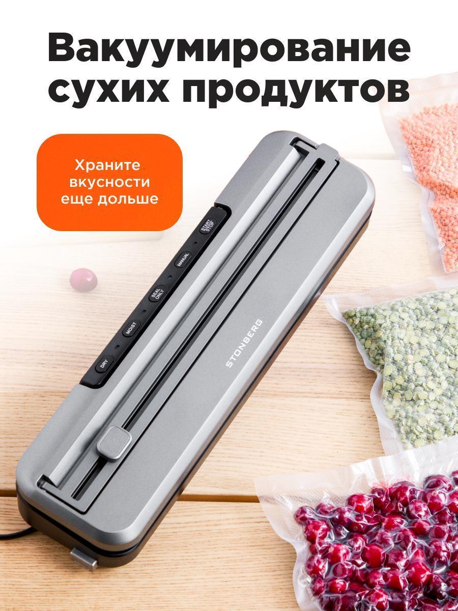 https://img.mvideo.ru/Big/d1be05da-a3f6-497c-9522-892c6dea52ad.jpg