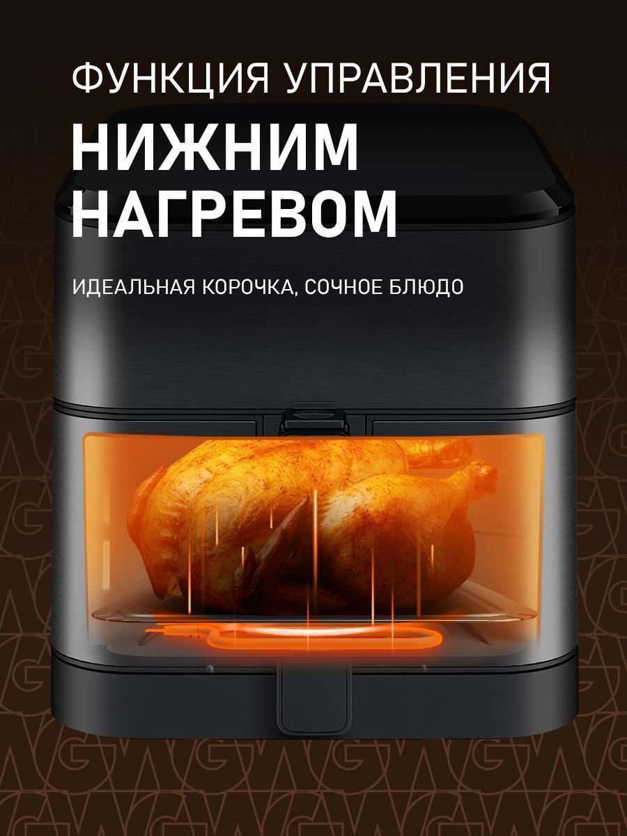 https://img.mvideo.ru/Big/d1c37ca8-3ff7-4ae0-82e5-ea4fa60bf874.jpg