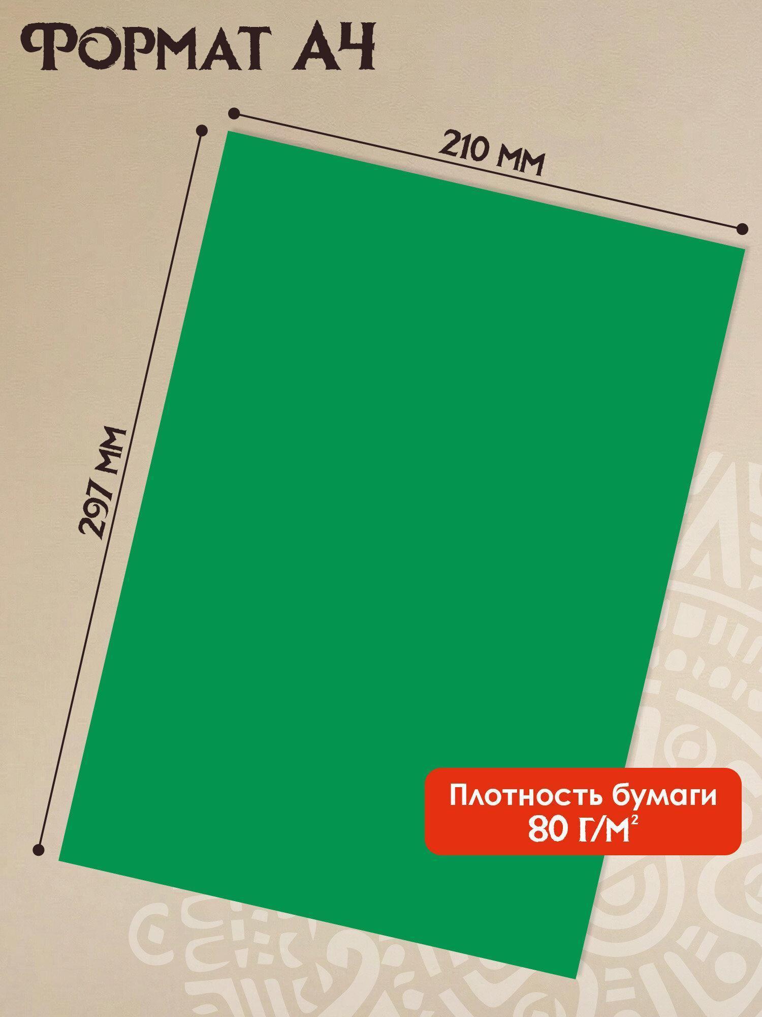 https://img.mvideo.ru/Big/d1cd3b8a-bfcc-406e-8734-8cd6b130747b.jpg