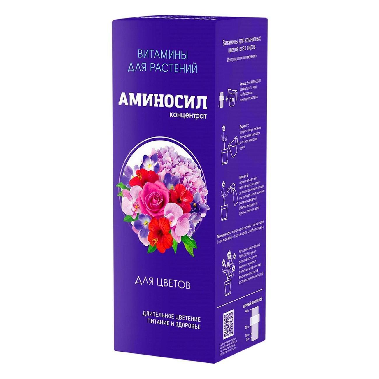 https://img.mvideo.ru/Big/d1d31f53-c077-42b7-87c3-c26426462d46.jpg