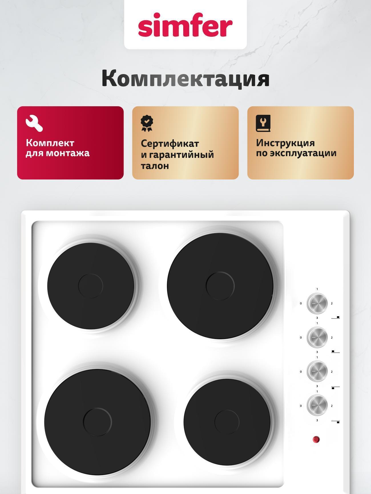 https://img.mvideo.ru/Big/d1d41047-a62f-41c4-9484-fbb6f8dbe1fe.jpg
