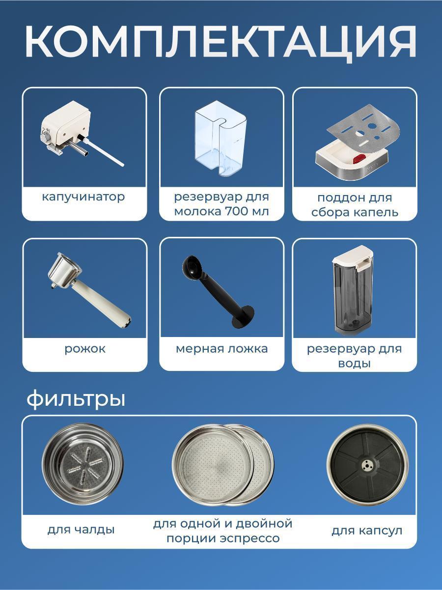 https://img.mvideo.ru/Big/d1da4ee5-fd23-4eaf-b40e-2f2a414a3627.jpg
