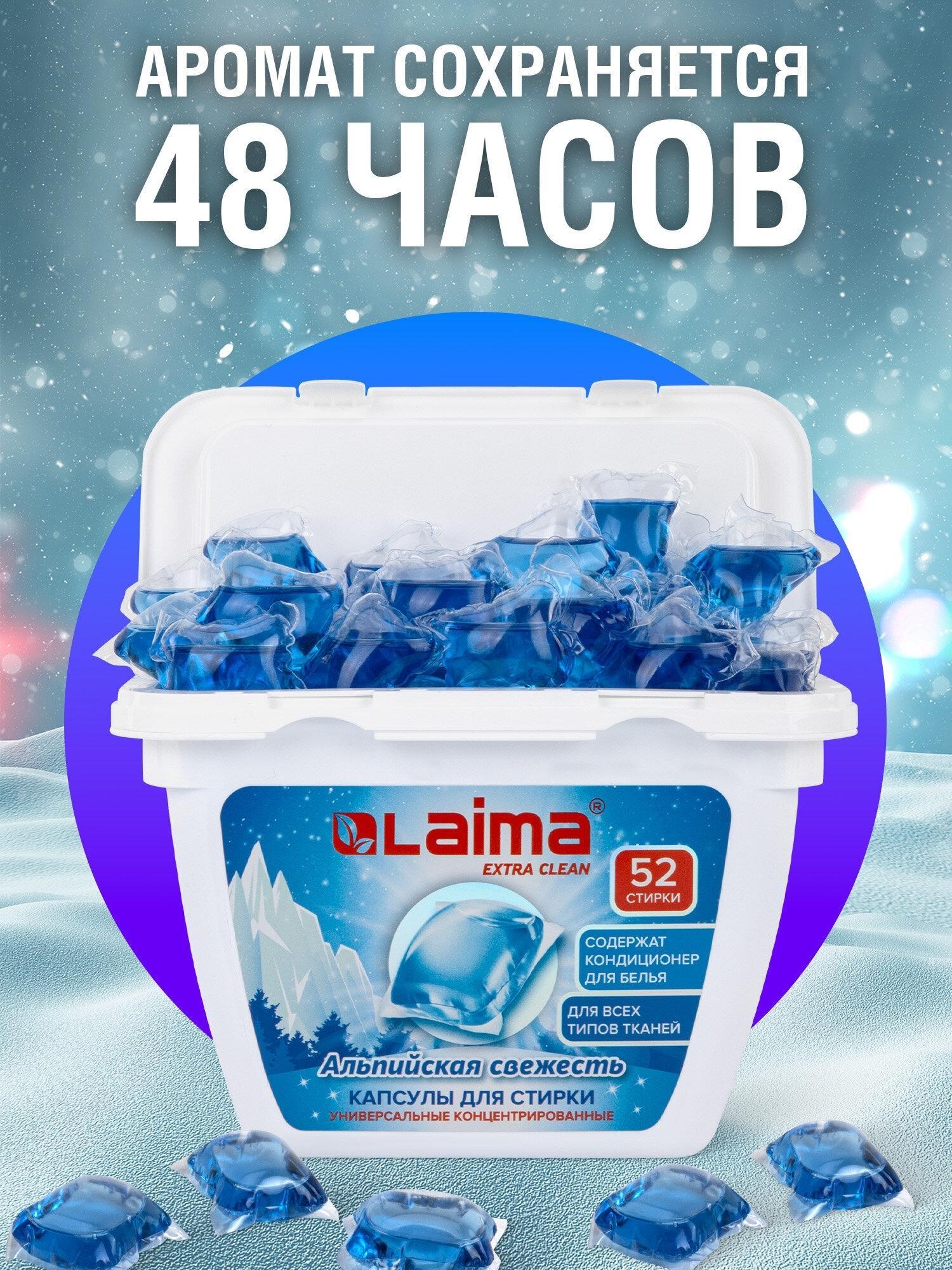 https://img.mvideo.ru/Big/d1dcaa2d-6e8f-4f04-b85a-e2fa94e7c095.jpg