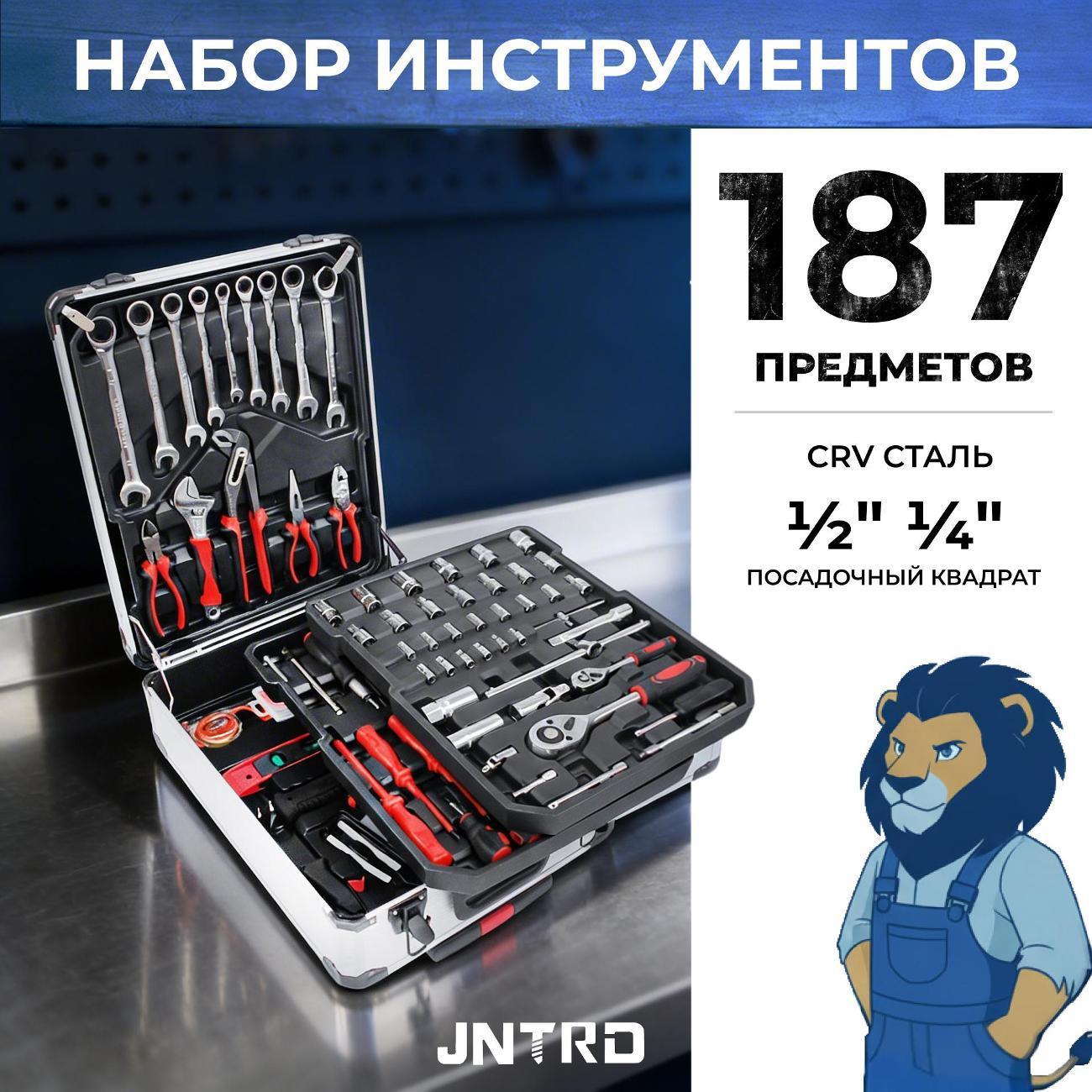 https://img.mvideo.ru/Big/d1ebc8a8-bd70-4532-acf6-65f8e1ae2a40.jpg