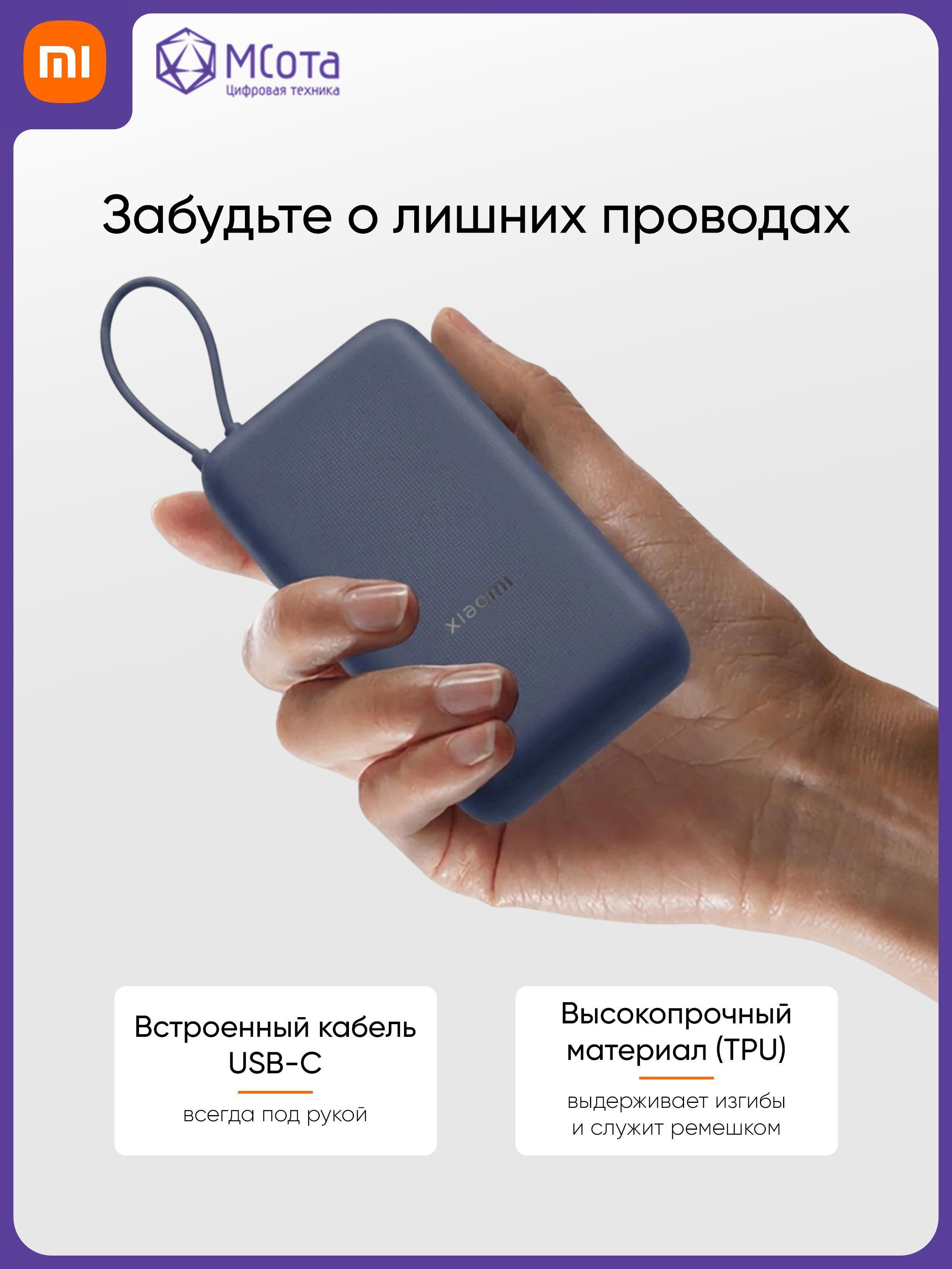 https://img.mvideo.ru/Big/d1ed4231-5b79-4b09-a049-6d8234c98f04.jpg