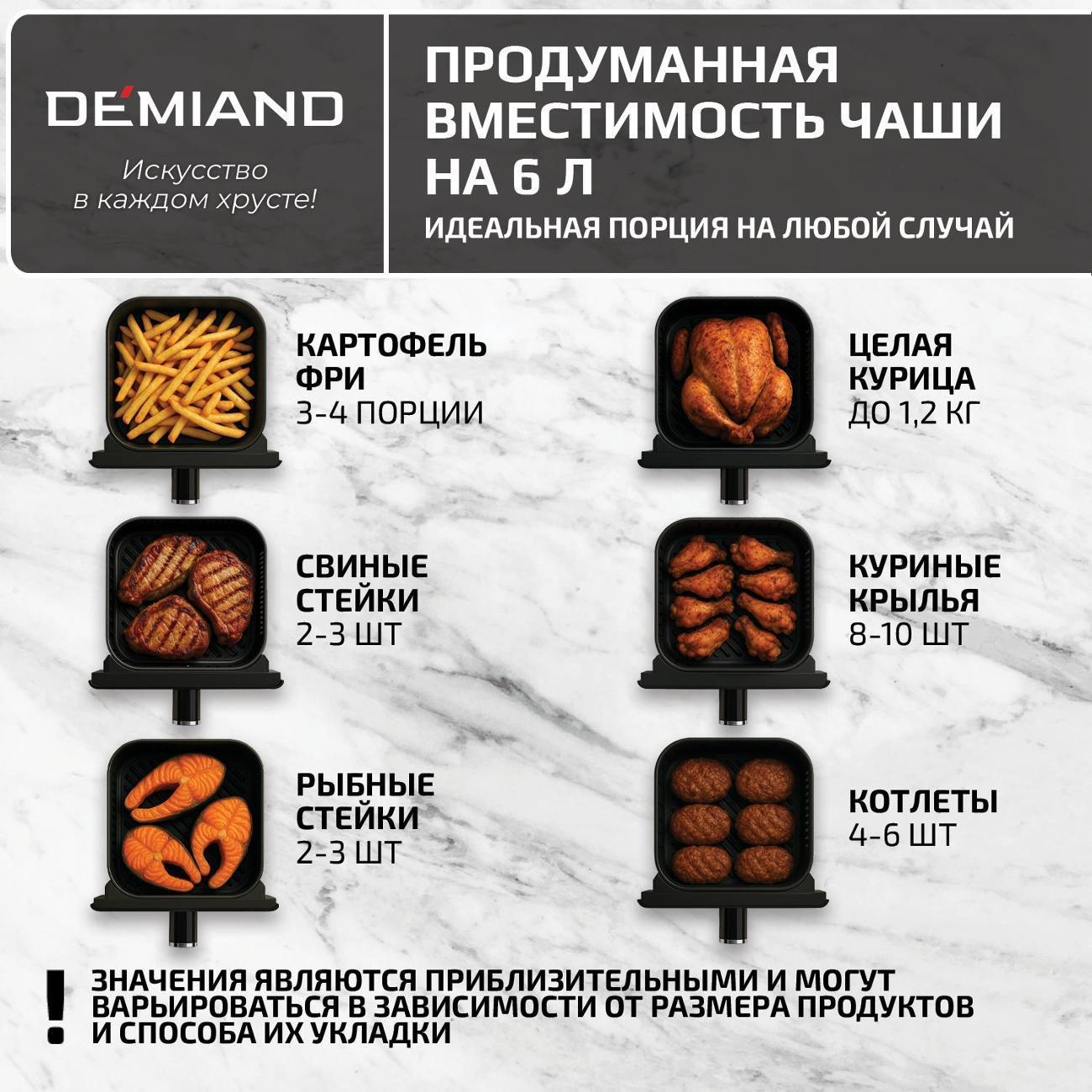 https://img.mvideo.ru/Big/d1ff8c7e-8da2-4560-877e-77da94a38c10.jpg