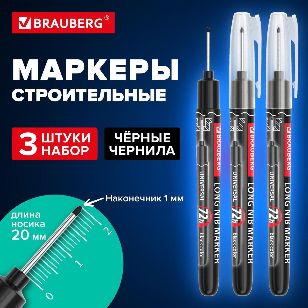 https://img.mvideo.ru/Big/d21a43a8-1061-4a50-ba56-82b95206a1e7.jpg