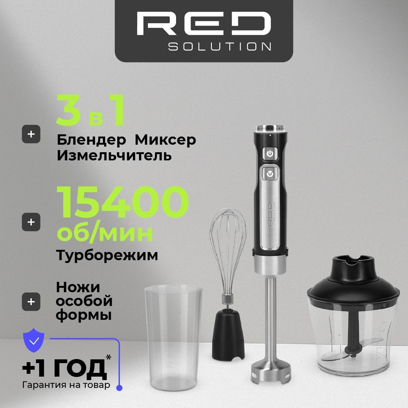 https://img.mvideo.ru/Big/d237f848-9e52-4442-bc96-bc48bb490c4b.jpg