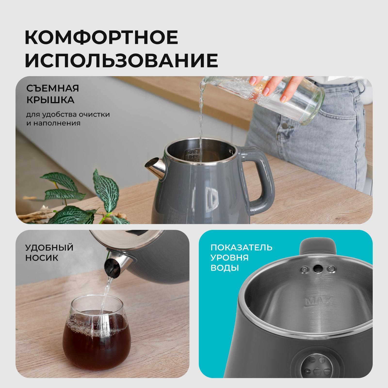 https://img.mvideo.ru/Big/d23b7a97-ca64-4345-ba5f-760cf5ddac1c.jpg