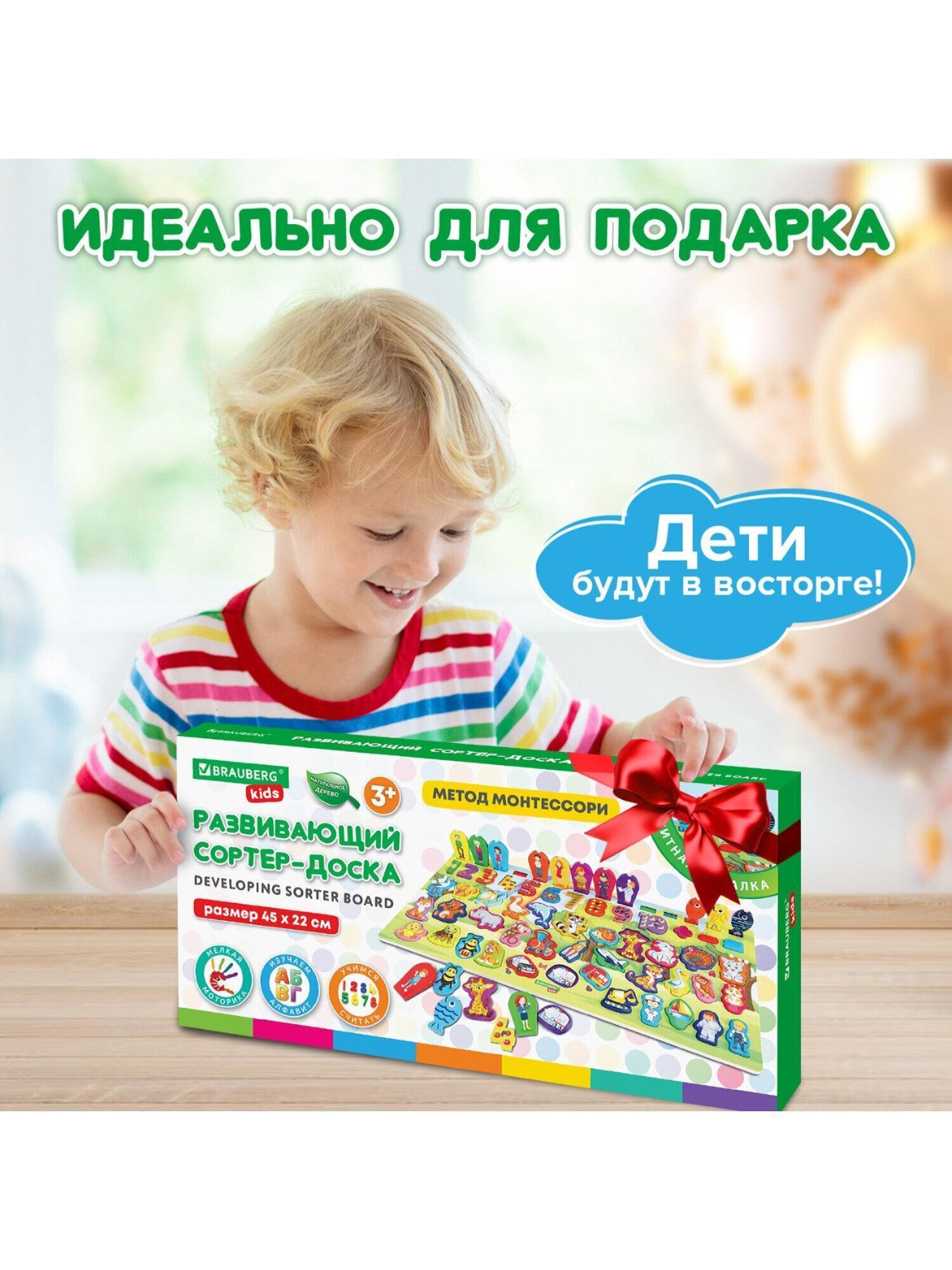 https://img.mvideo.ru/Big/d24554e5-3d87-4e6c-b95e-e21cff47d671.jpg