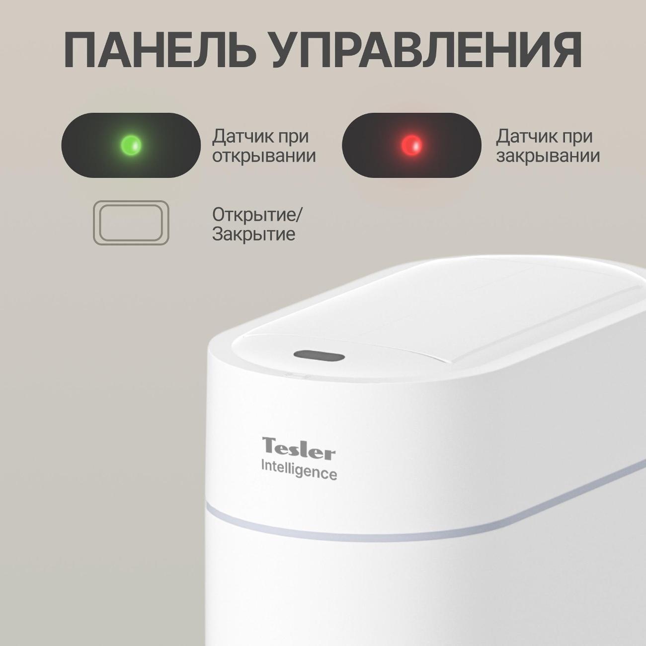 https://img.mvideo.ru/Big/d268492b-be3a-4911-b879-3394afca3459.jpg