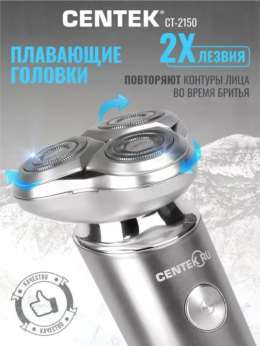 https://img.mvideo.ru/Big/d2770a36-fb8e-48ce-a722-b8b6c84b306b.jpg