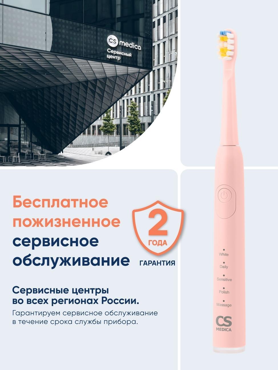 https://img.mvideo.ru/Big/d288ac70-1410-4531-ad0c-c63657b8144e.jpg