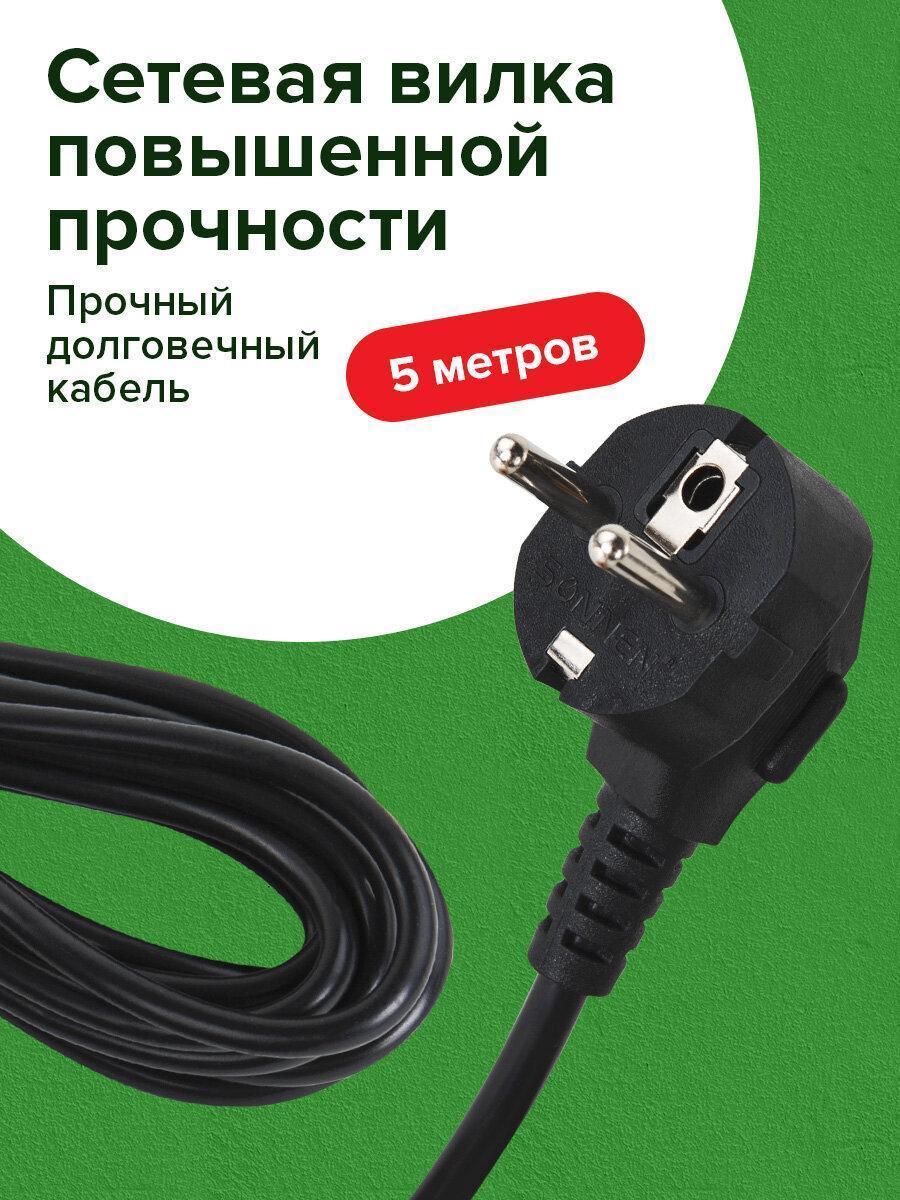 https://img.mvideo.ru/Big/d295aebd-2a7f-4ccc-a75a-a46235022179.jpg