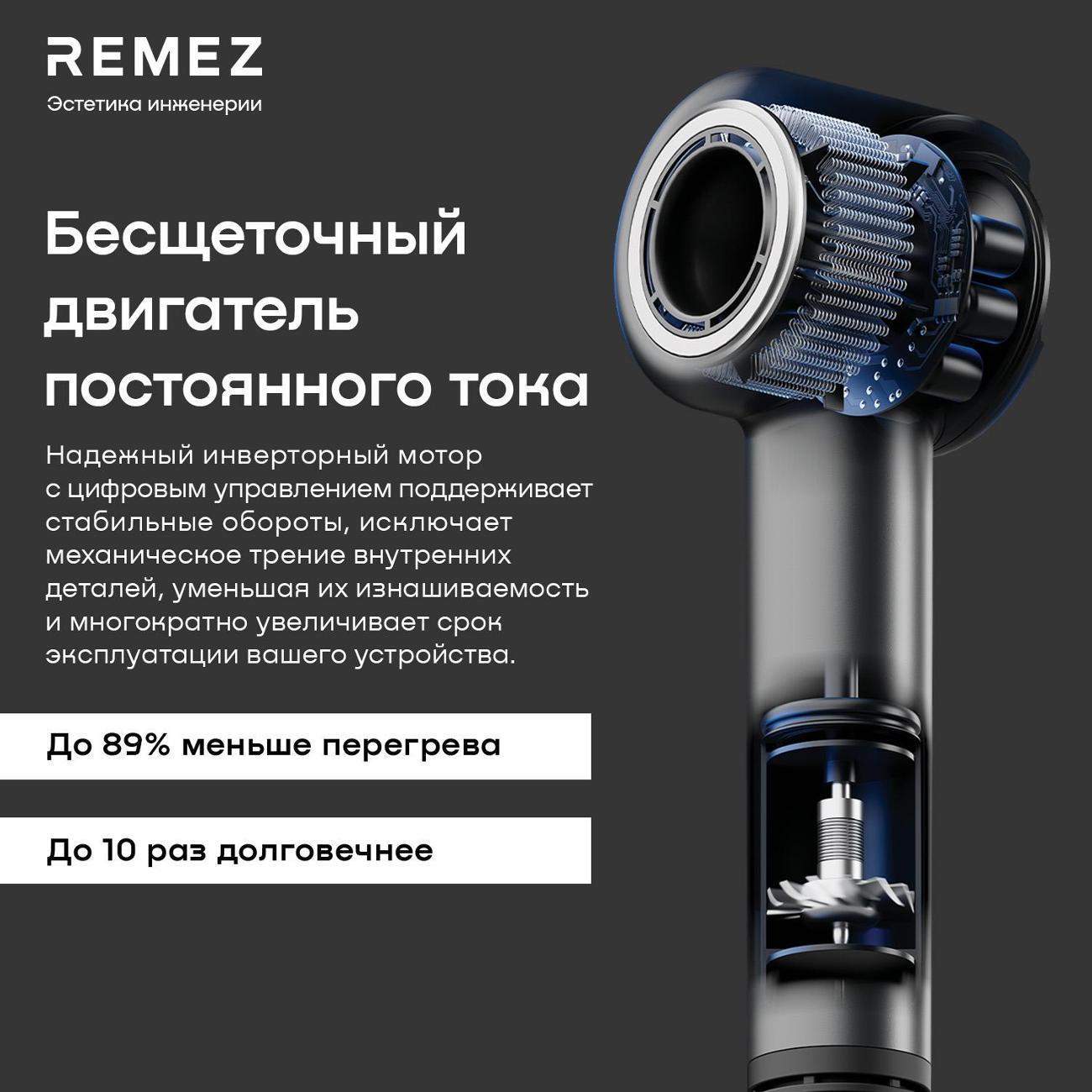 https://img.mvideo.ru/Big/d29b33a9-c009-42f6-a88f-7fce833f89b5.jpg