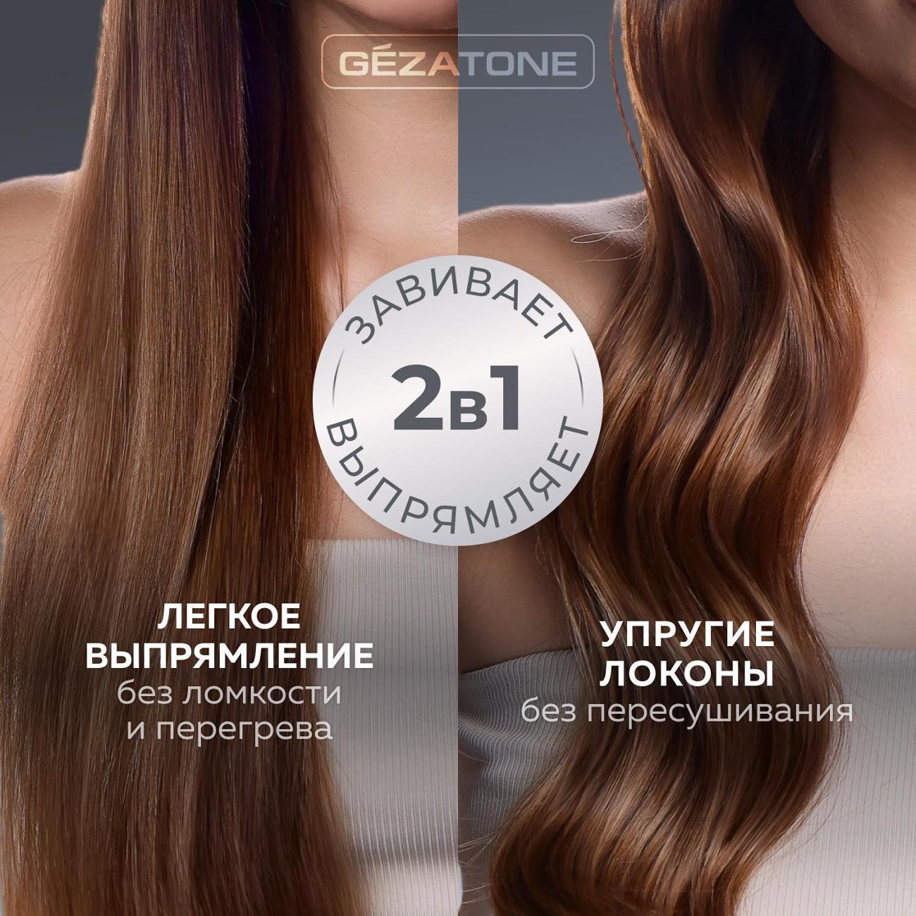 https://img.mvideo.ru/Big/d2a15d0c-fe4d-4273-bae2-12ce352c91c2.jpg