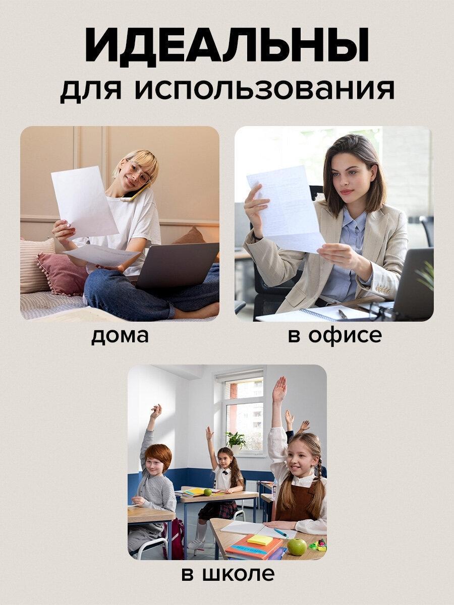 https://img.mvideo.ru/Big/d2b51068-c35b-41a2-a314-9248e5cb8975.jpg