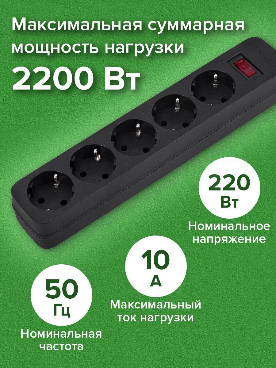 https://img.mvideo.ru/Big/d2b5bc7e-d6aa-4ce6-8e3b-cd5f67d05688.jpg