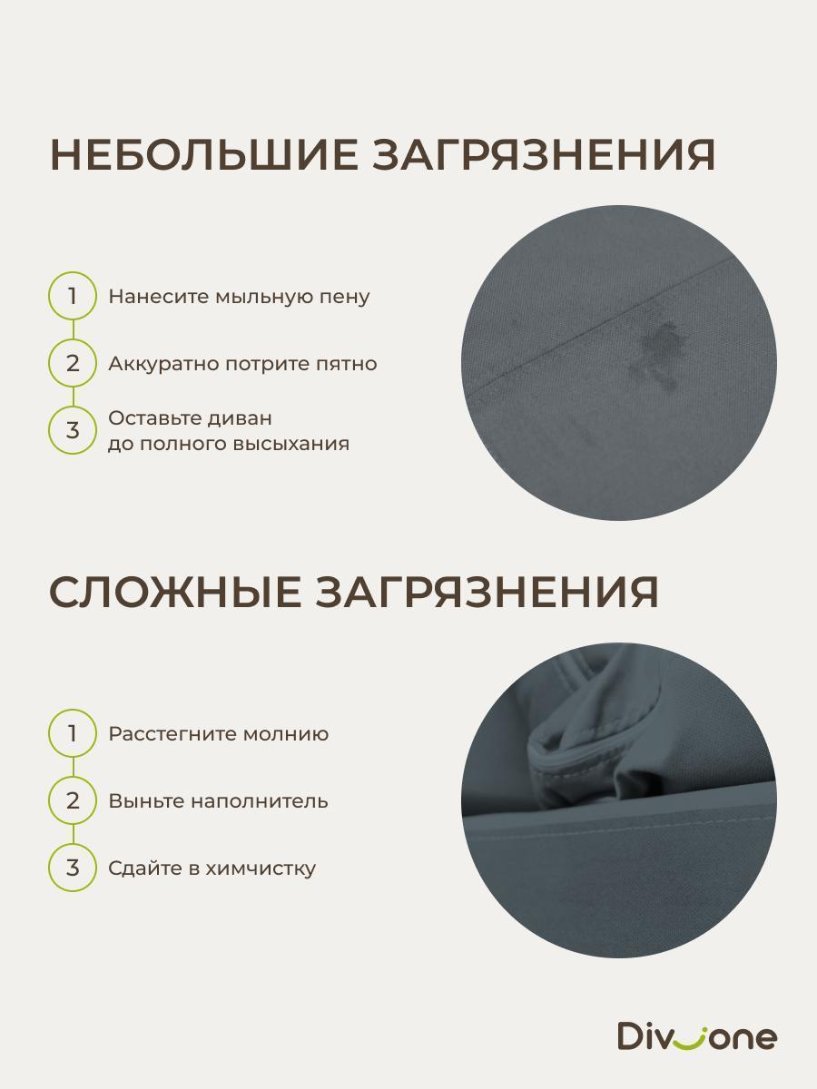 https://img.mvideo.ru/Big/d2d01329-9fd6-4347-b26a-2b79df37445b.jpg