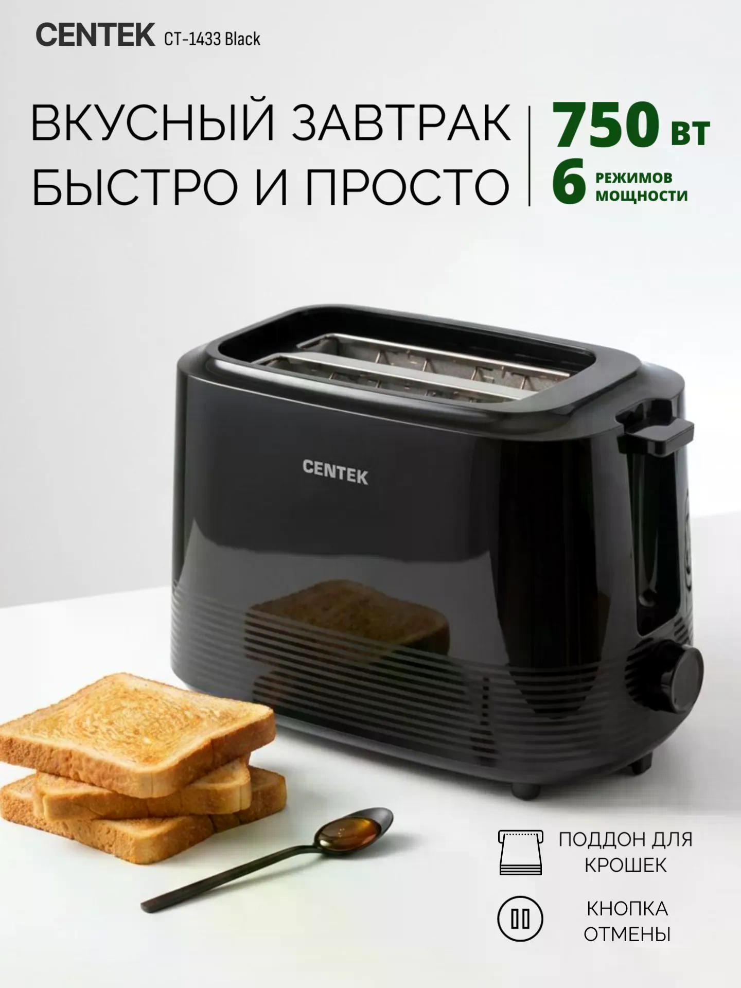 https://img.mvideo.ru/Big/d2dc119d-e504-450a-bae5-89eb8cc488e3.jpg