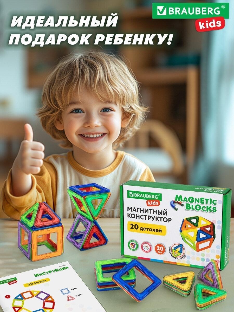 https://img.mvideo.ru/Big/d2e58ef6-a0fc-464d-8780-088f7d8078e6.jpg