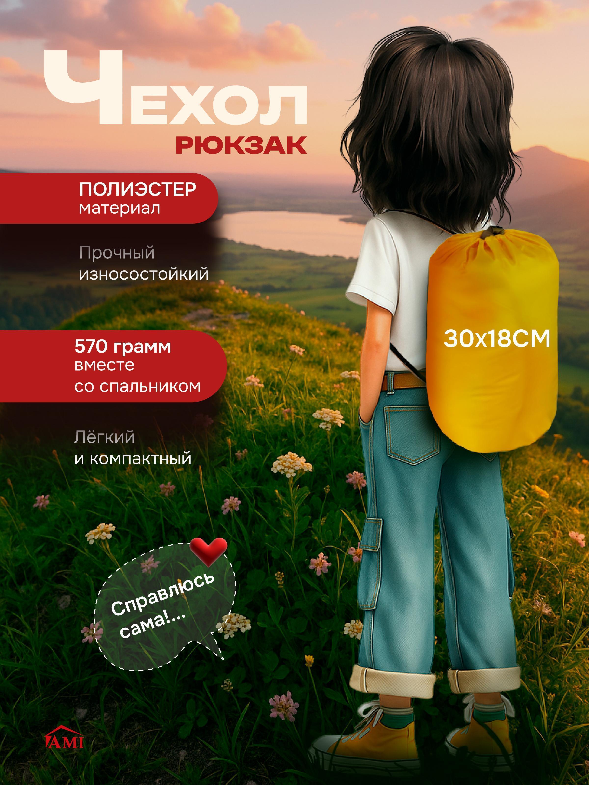 https://img.mvideo.ru/Big/d2e8b57f-f5eb-4c36-a8a5-f8c4e1e2f229.jpg