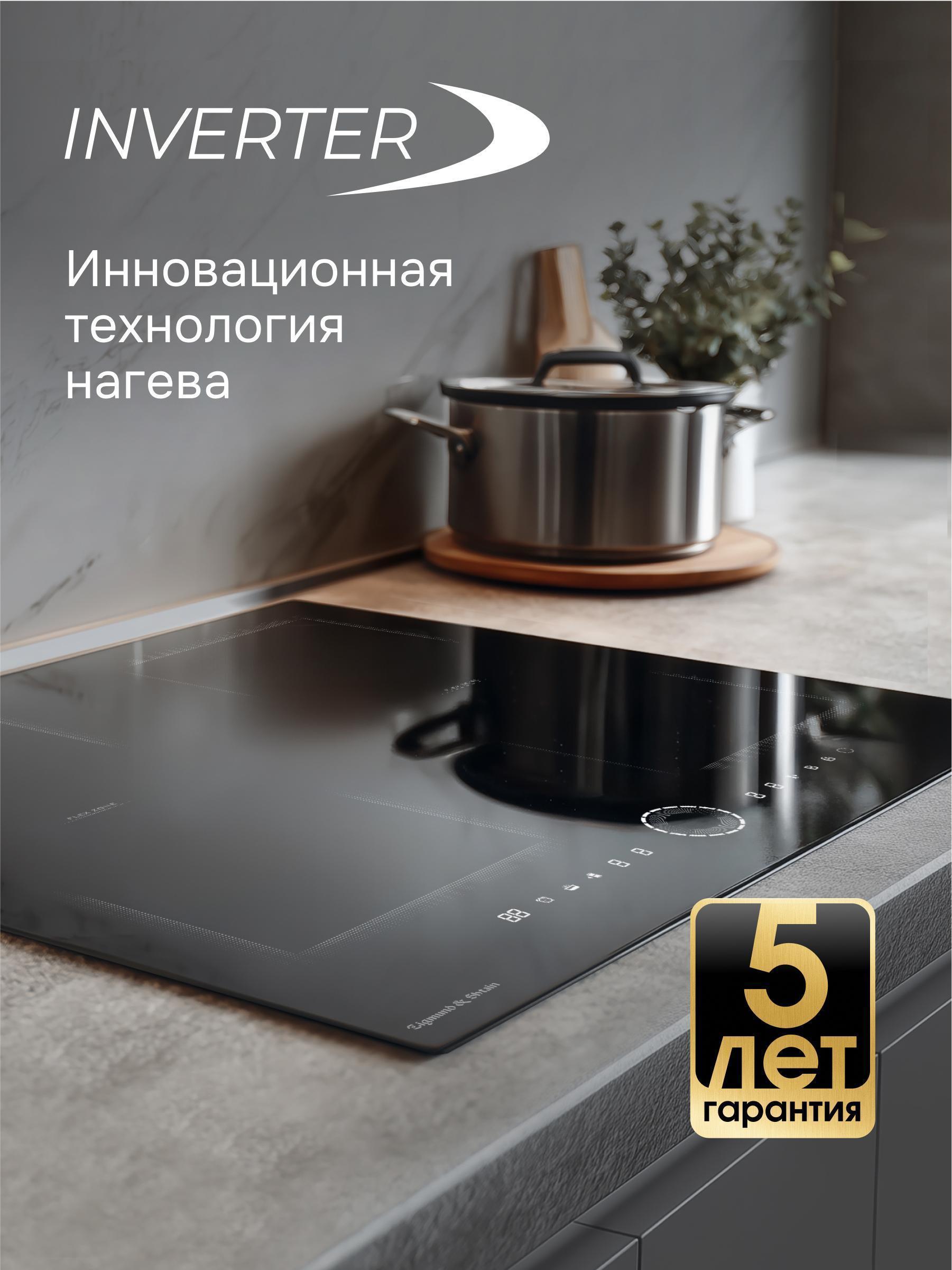 https://img.mvideo.ru/Big/d2f46ae6-b4f9-4881-8622-0f5353e9bdcc.jpg