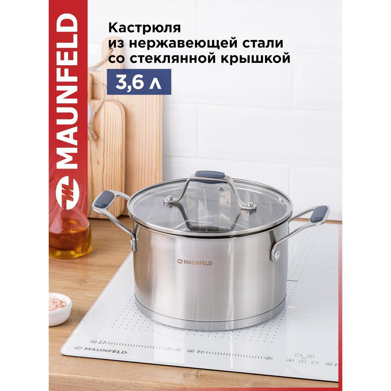 https://img.mvideo.ru/Big/d302bee9-4f64-40ee-88ce-bce5ec32a5ce.jpg