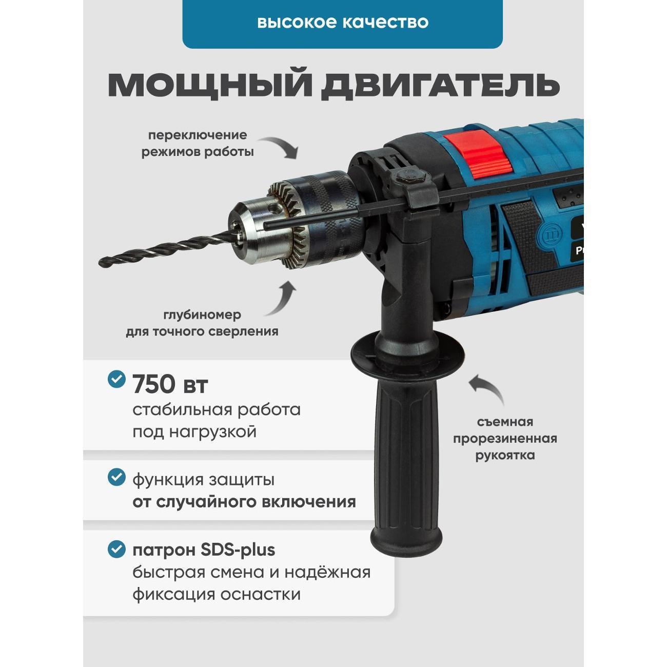 https://img.mvideo.ru/Big/d304cfa8-f54a-4924-8858-0896ab272a9e.jpg