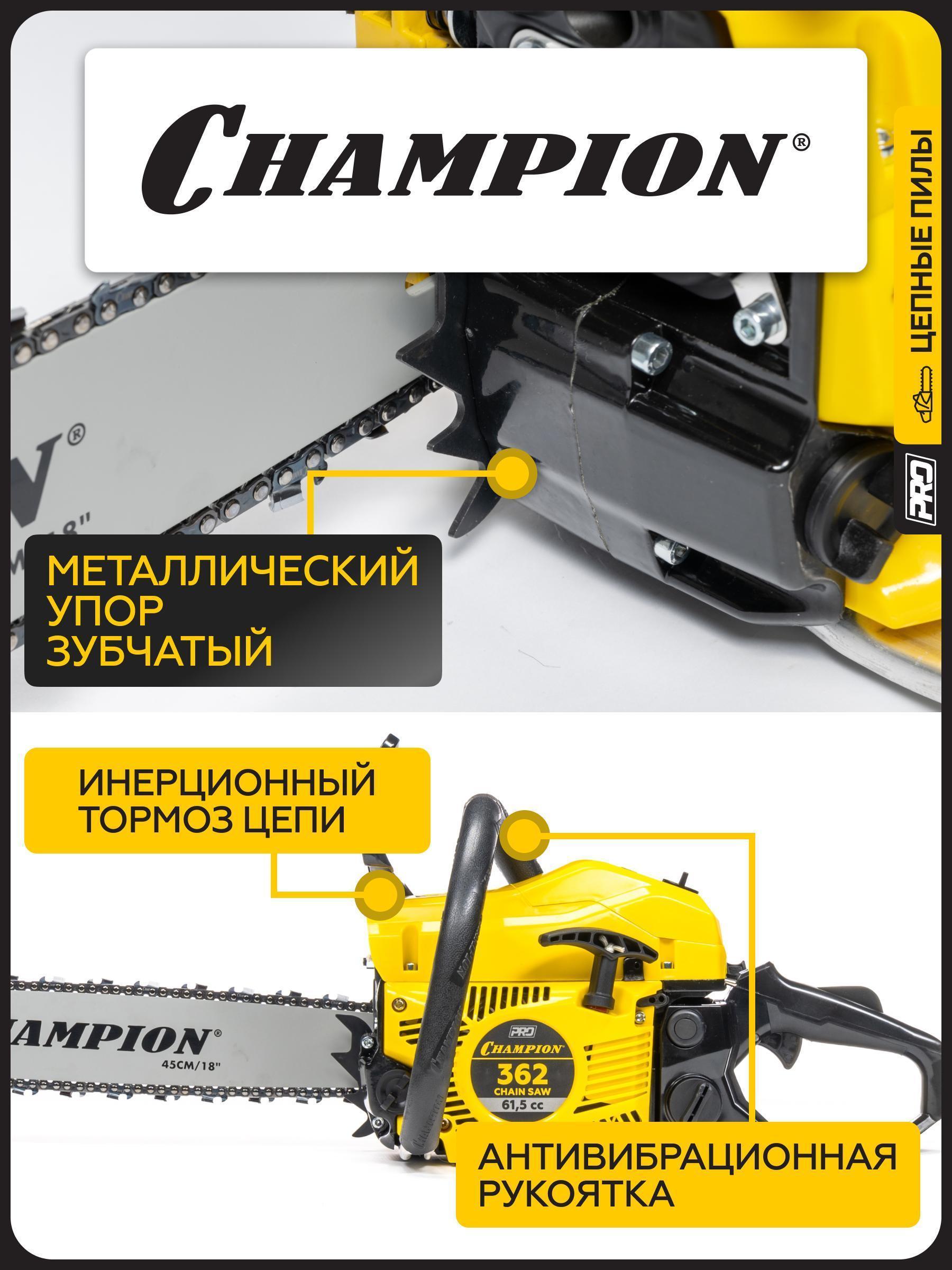 https://img.mvideo.ru/Big/d30b253b-2852-498a-9b4c-dd451ae87f87.jpg