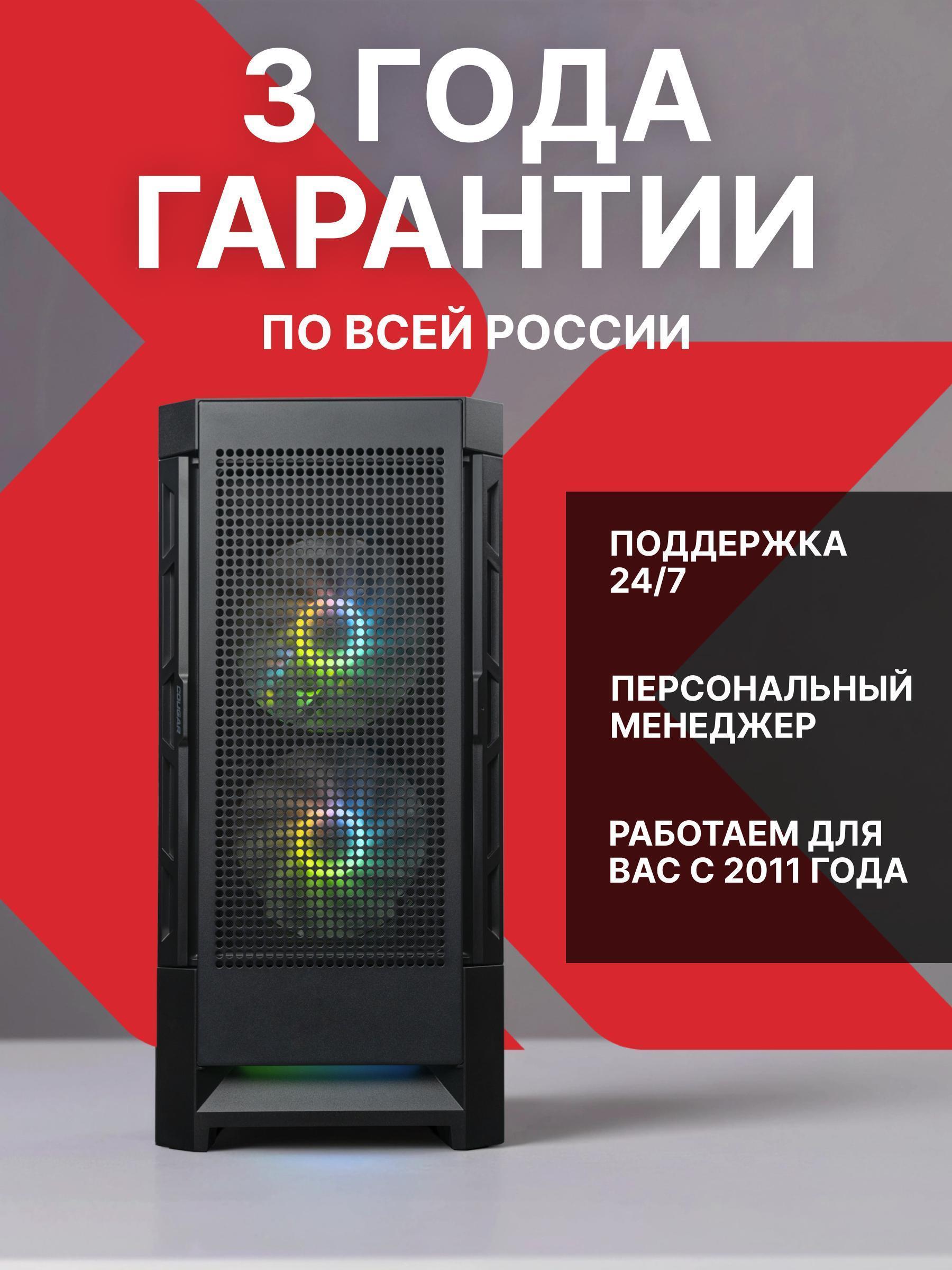 https://img.mvideo.ru/Big/d30b6bbc-ae26-4312-a9d0-8713409479c8.jpg