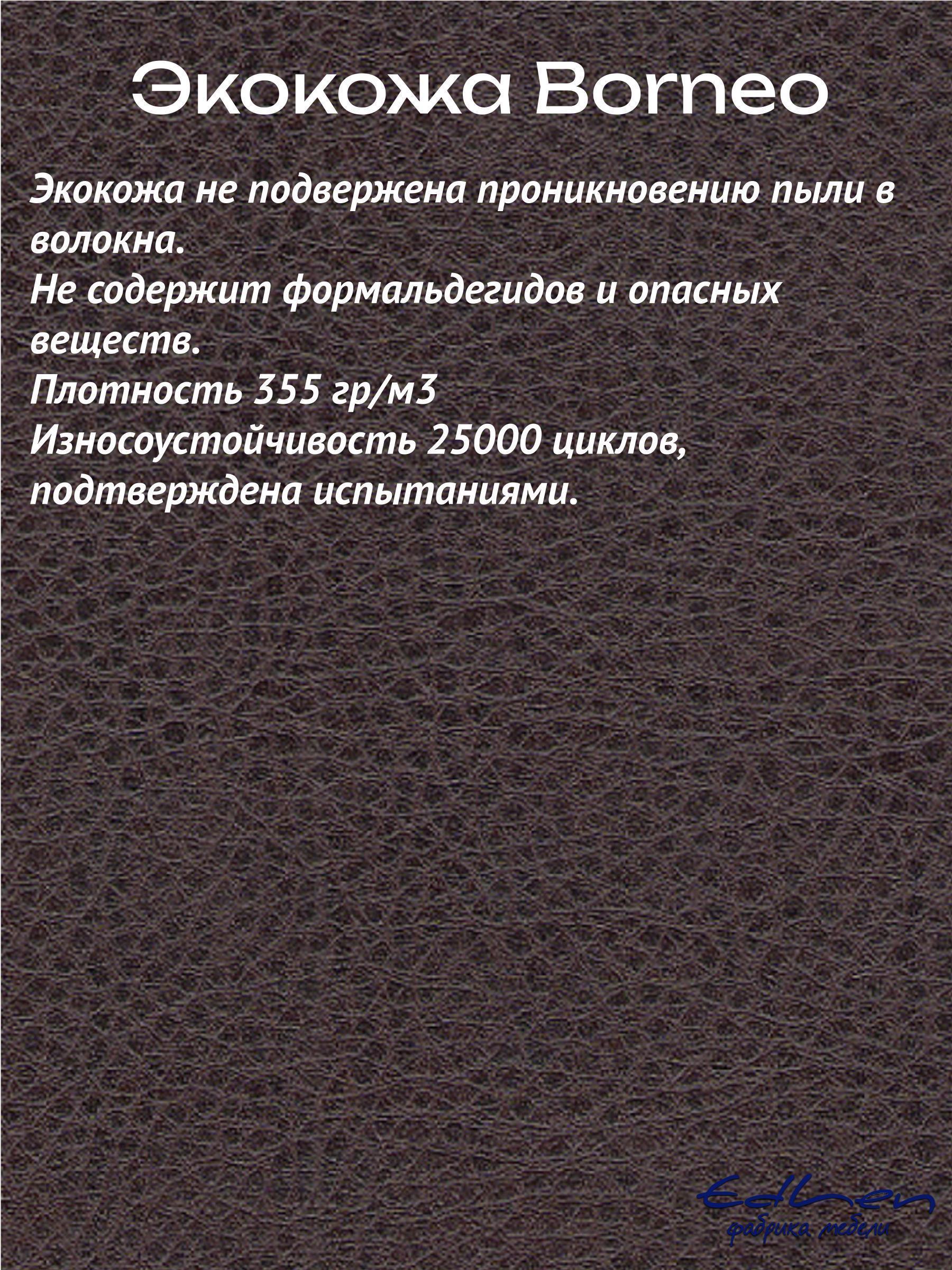 https://img.mvideo.ru/Big/d30c603f-e498-4988-8e01-ffd2b5d366cc.jpg