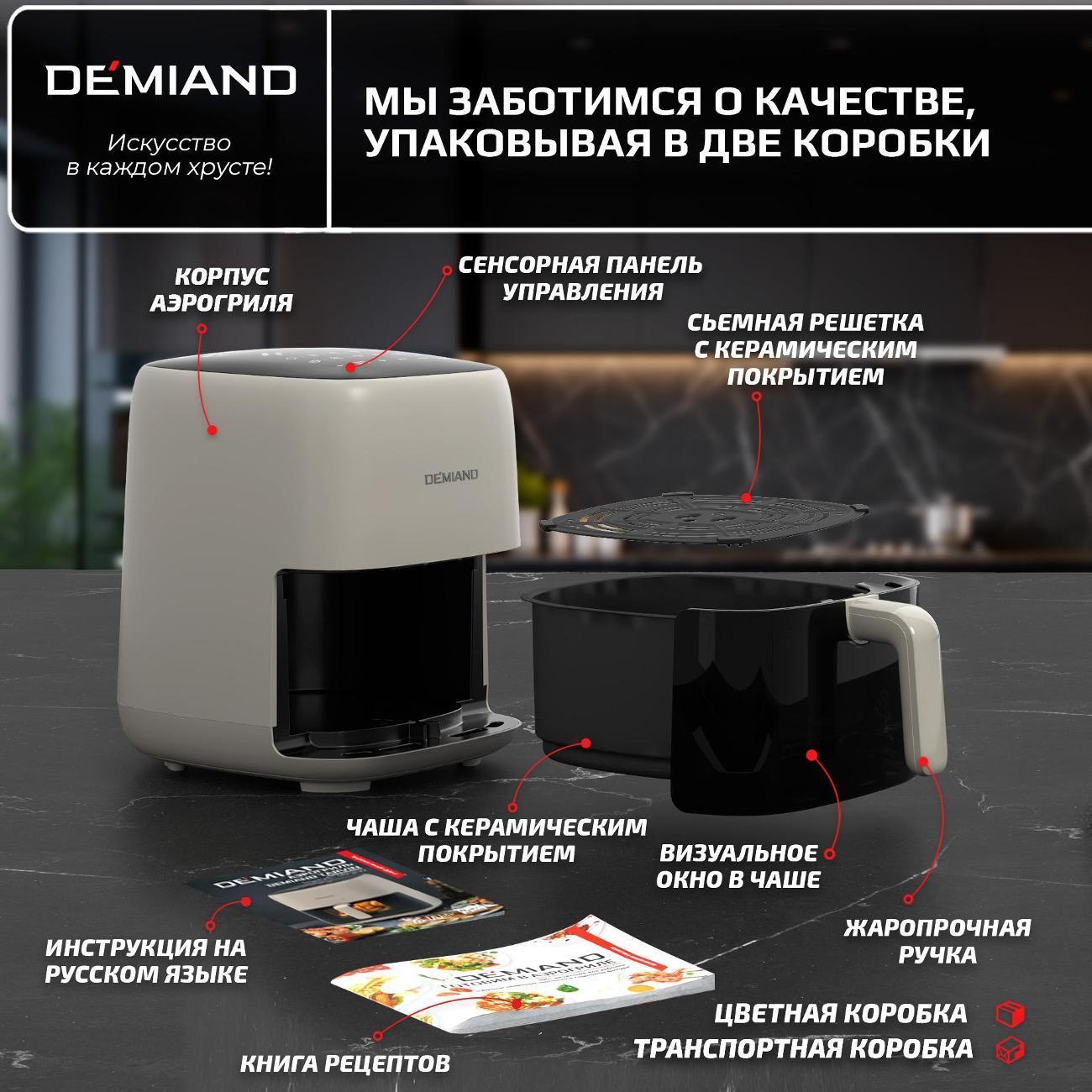 https://img.mvideo.ru/Big/d30ebbbe-edcd-4081-81b4-229813269af7.jpg