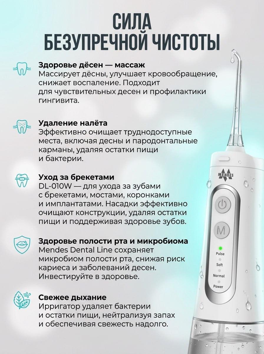 https://img.mvideo.ru/Big/d323c067-3e3f-4156-84c2-f4c6d554dbda.jpg