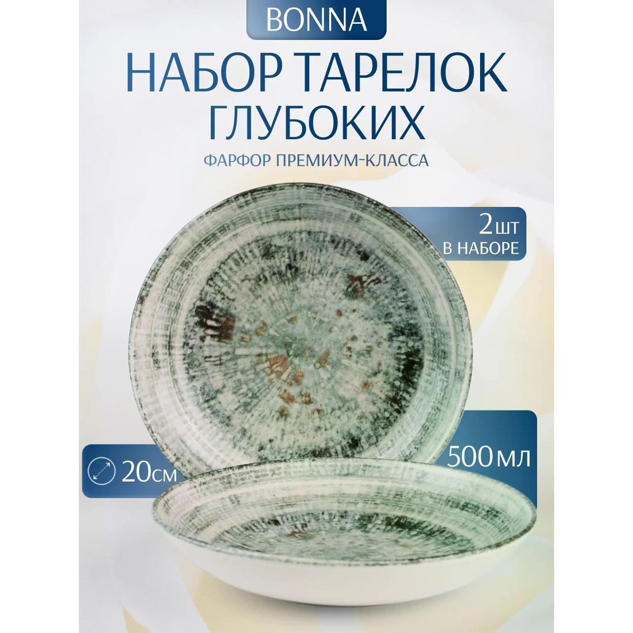 https://img.mvideo.ru/Big/d32b3dd0-403b-4292-bfbe-35e1e65e2753.jpg