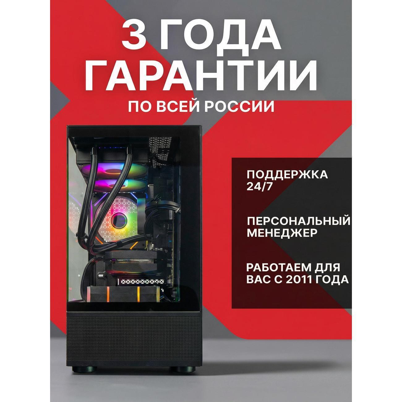 https://img.mvideo.ru/Big/d32b9fca-c95e-456f-8678-bb8d1a5fc44a.jpg