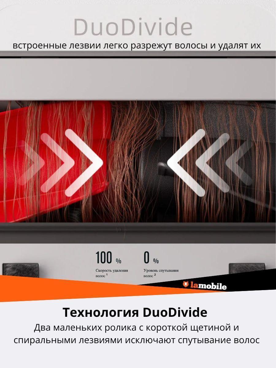 https://img.mvideo.ru/Big/d33d5c8f-9fb3-41d8-a27b-92bbd74cfcf7.jpg
