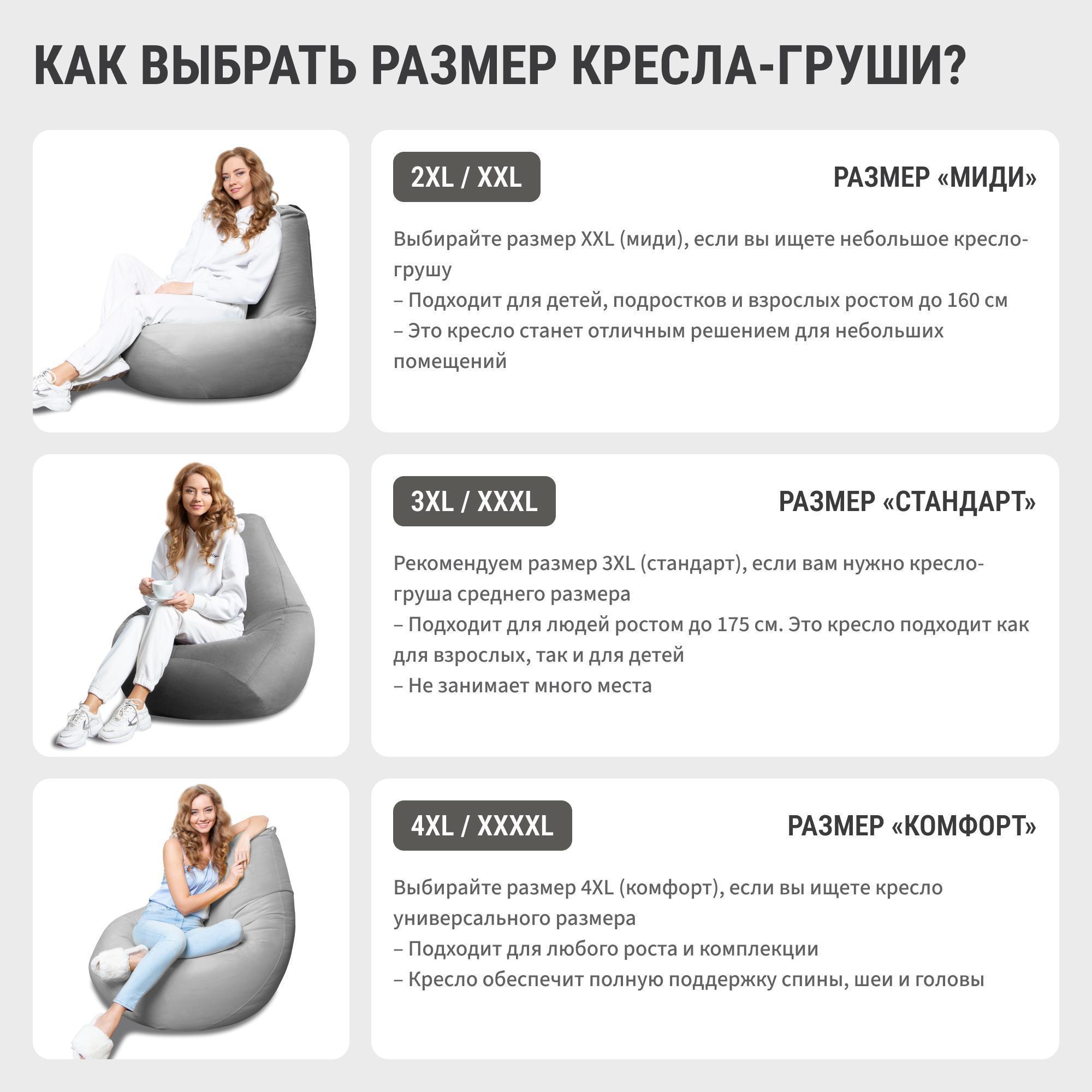 https://img.mvideo.ru/Big/d3400cbf-9197-4d7e-89b5-91b310409e53.jpg