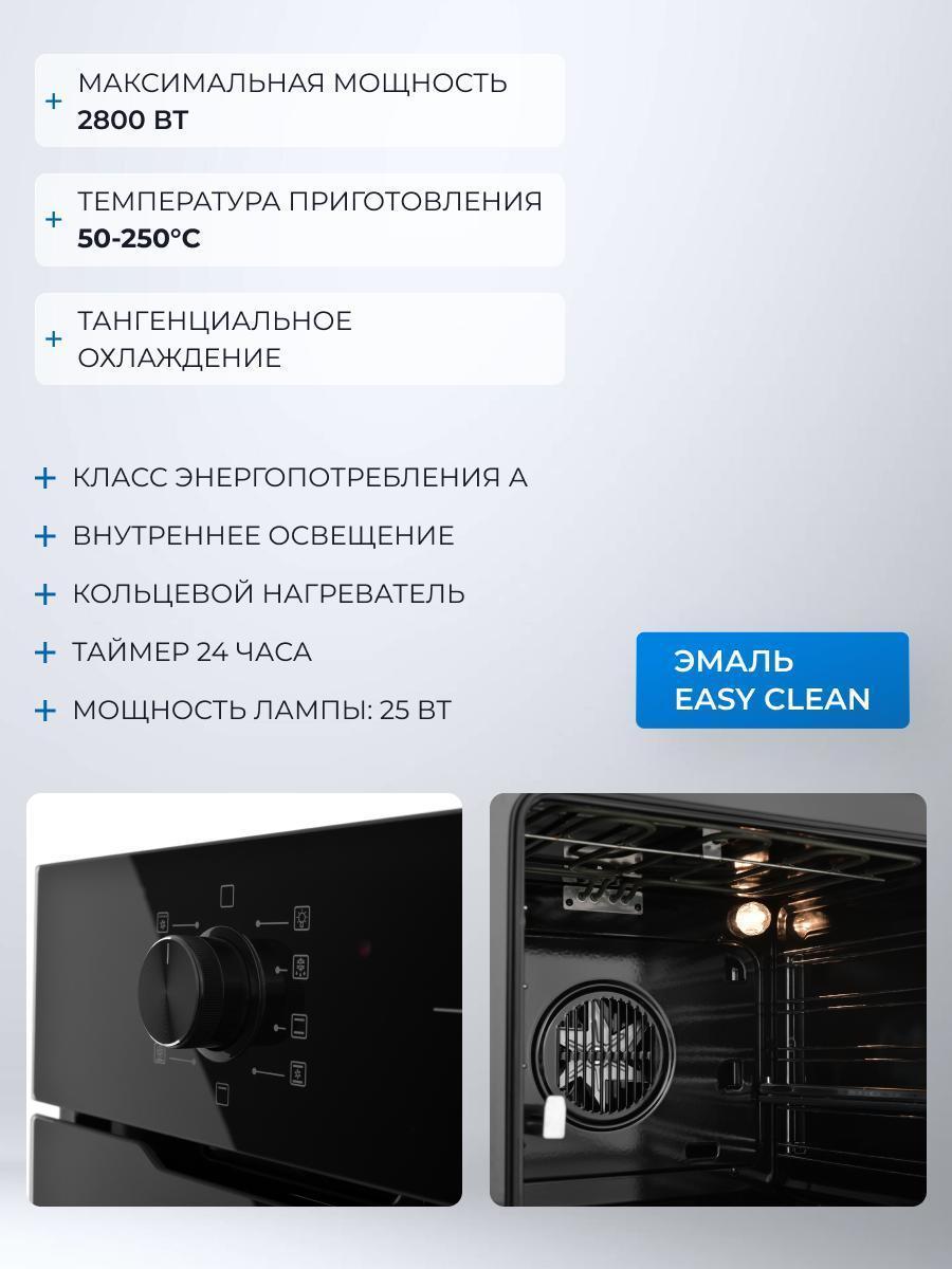https://img.mvideo.ru/Big/d3528b72-a7f6-425e-9389-3710f7471590.jpg