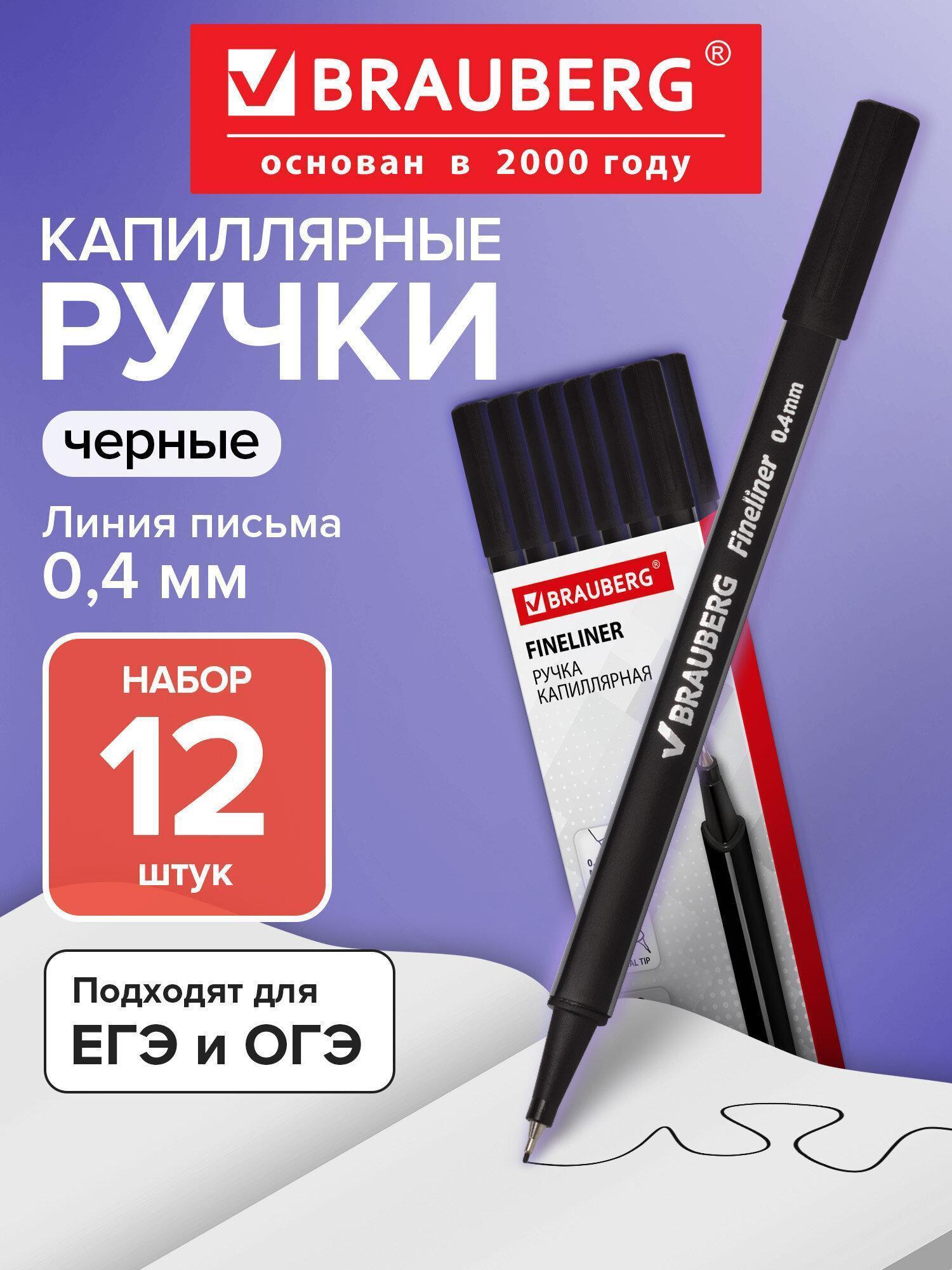 https://img.mvideo.ru/Big/d3650c1c-871e-48bf-be37-59408dfe0ae2.jpg