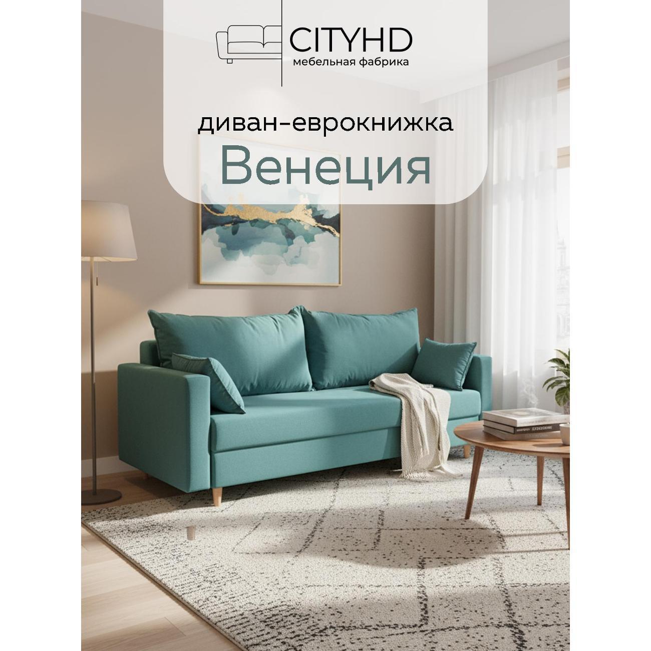 https://img.mvideo.ru/Big/d38433dd-95af-4383-bb03-81f5c5bb2a24.jpg