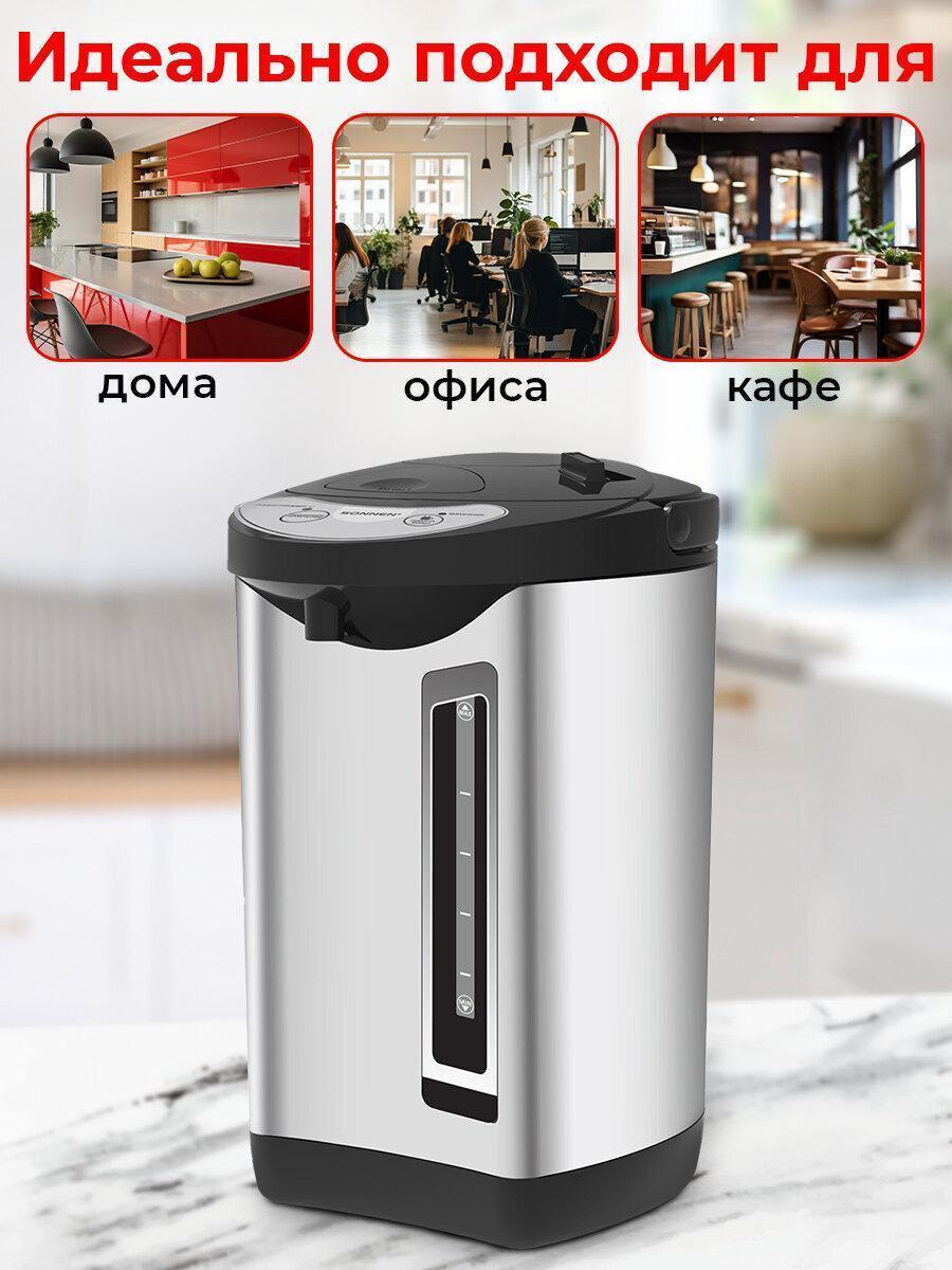 https://img.mvideo.ru/Big/d38d126d-4cb3-40a3-9ec6-cc58aa8093e4.jpg