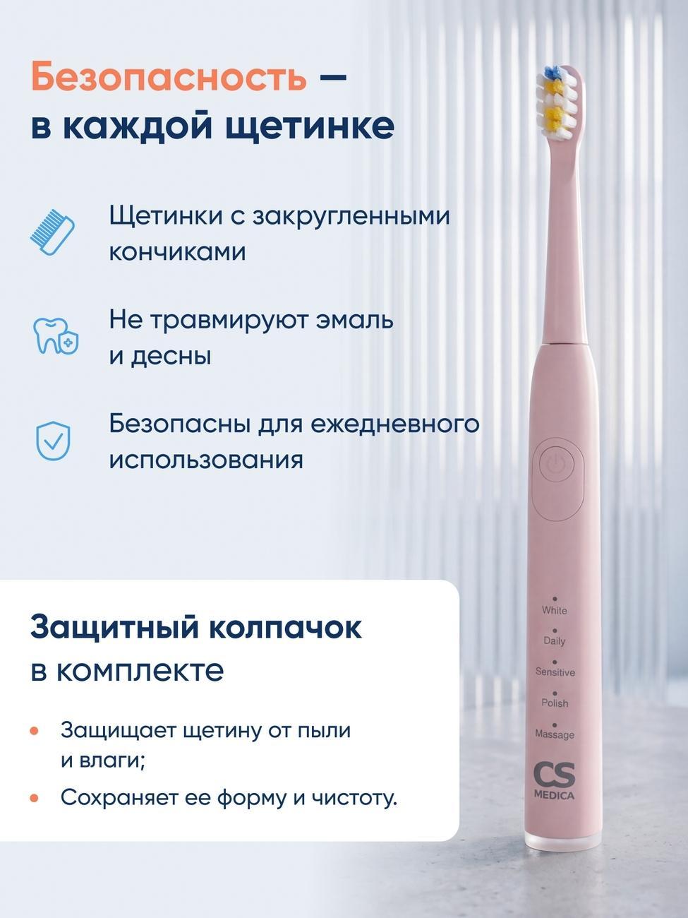 https://img.mvideo.ru/Big/d3923eaf-d22c-43d3-87c1-528214e1a375.jpg
