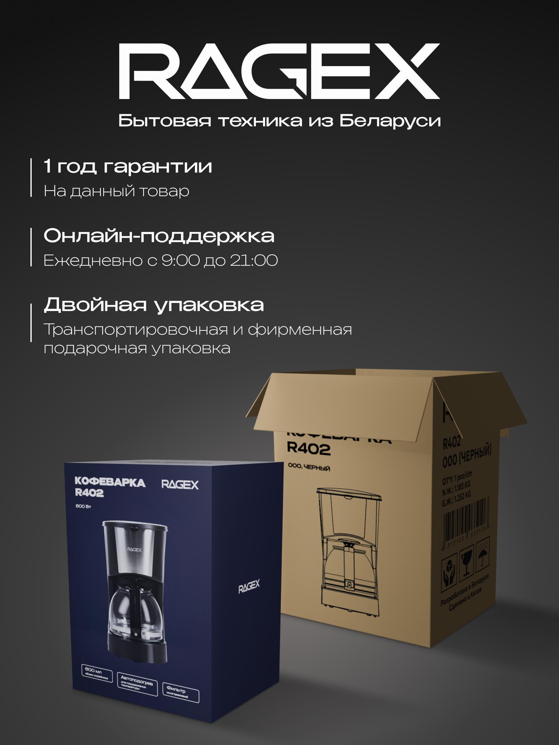 https://img.mvideo.ru/Big/d3a009de-fed0-44fb-b6bc-3a9a0b8bfb1a.jpg