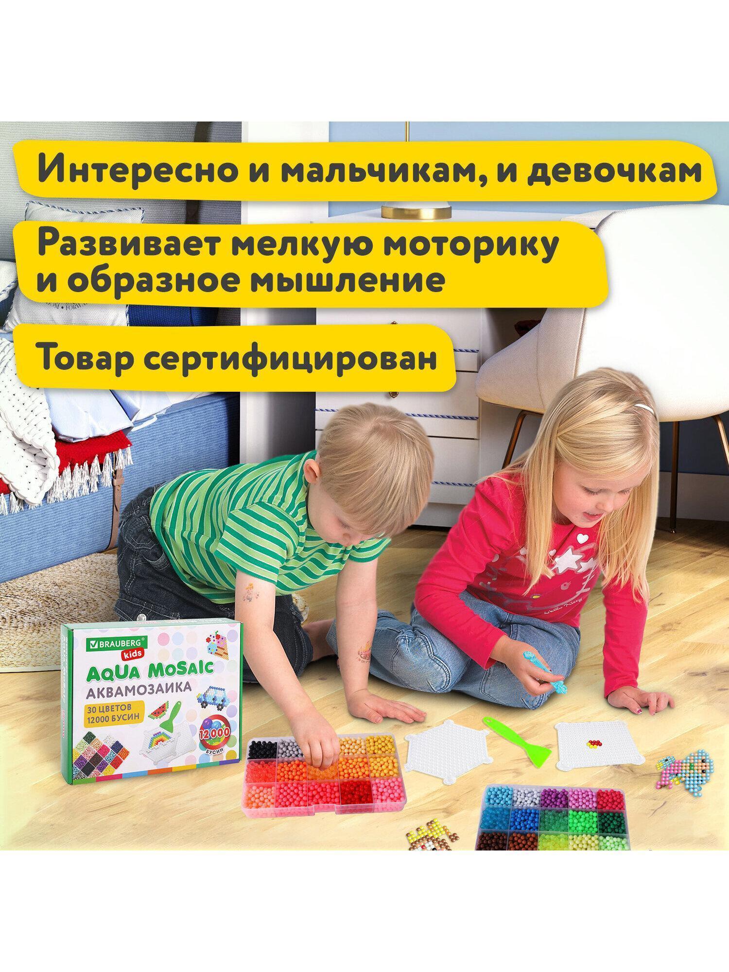 https://img.mvideo.ru/Big/d3a9b304-91a2-4867-bfd3-a9789fd83c33.jpg