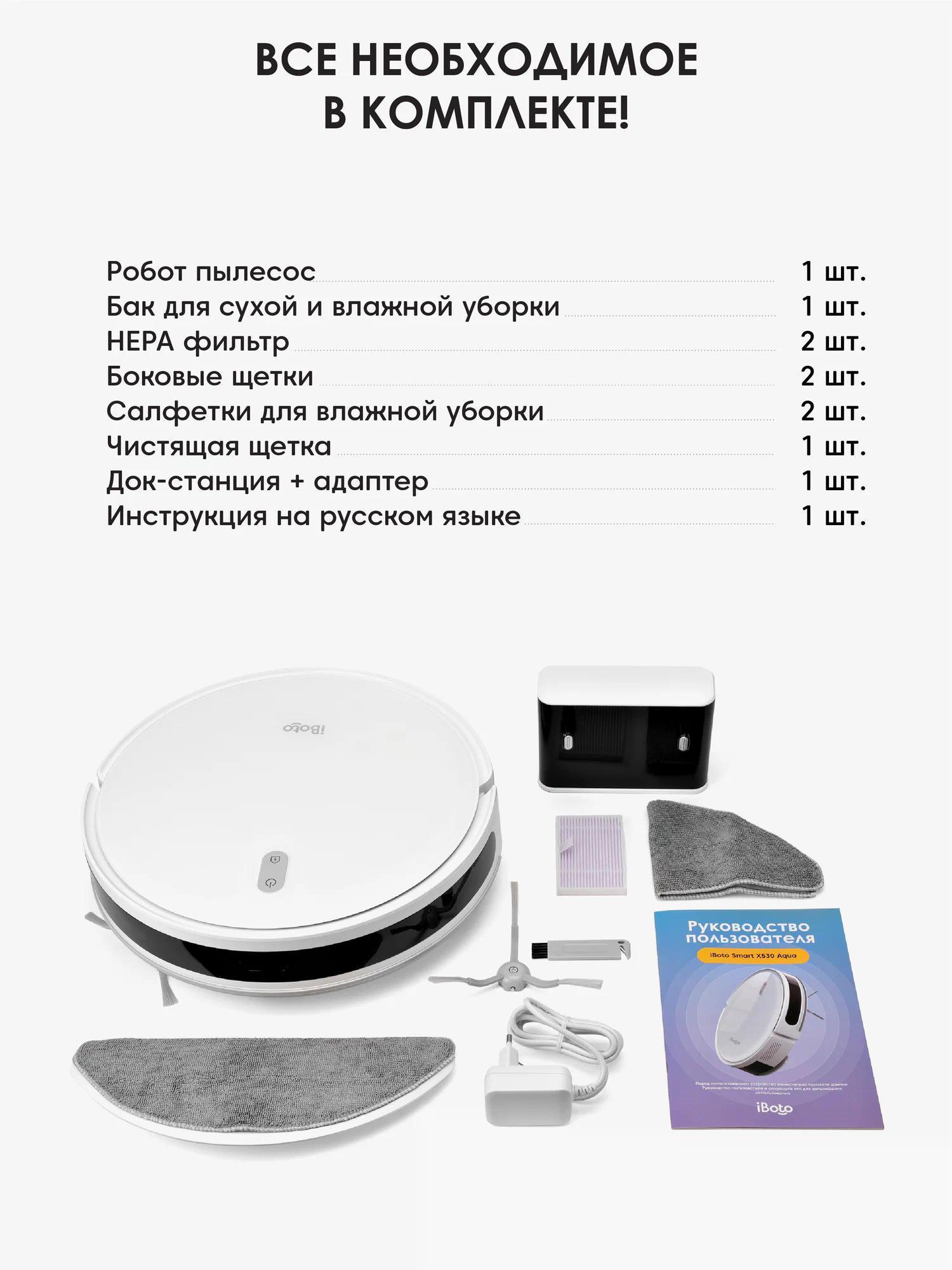 https://img.mvideo.ru/Big/d3c05cfc-85b8-4674-9a29-dfe61f7af1d9.jpg