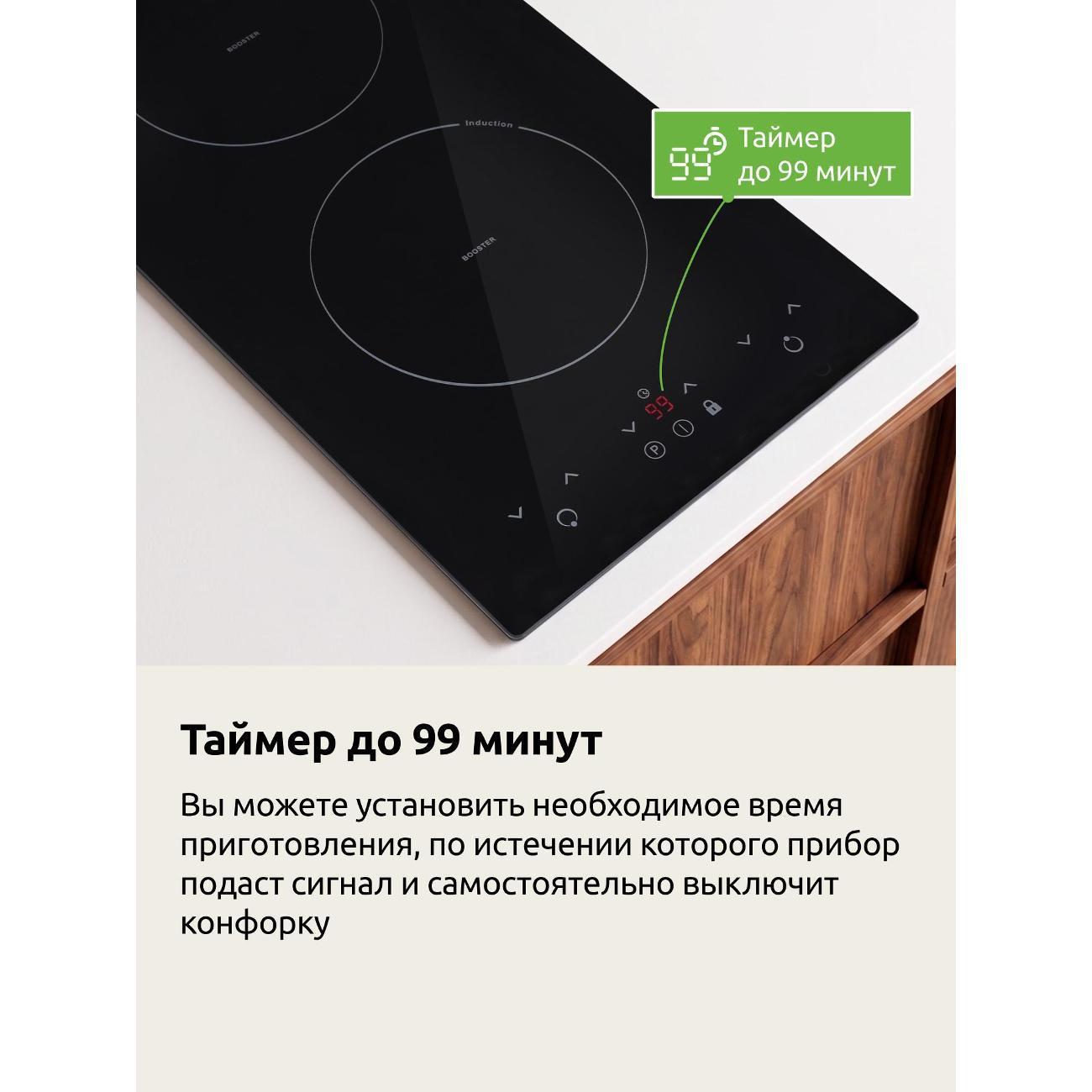 https://img.mvideo.ru/Big/d3c15407-417e-4c85-ba4d-2539c0139985.jpg