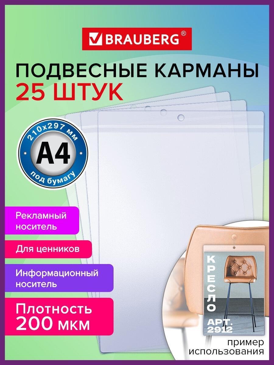 https://img.mvideo.ru/Big/d3c188a1-a320-42da-9d1b-38aeb286e2a7.jpg