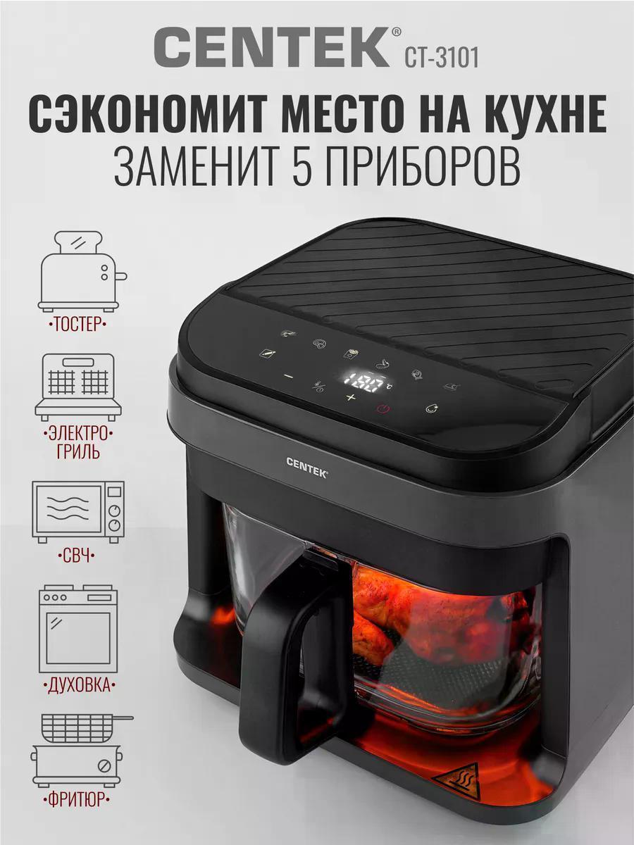https://img.mvideo.ru/Big/d3c89ae8-ed7c-4635-94cf-2126e520fce3.jpg