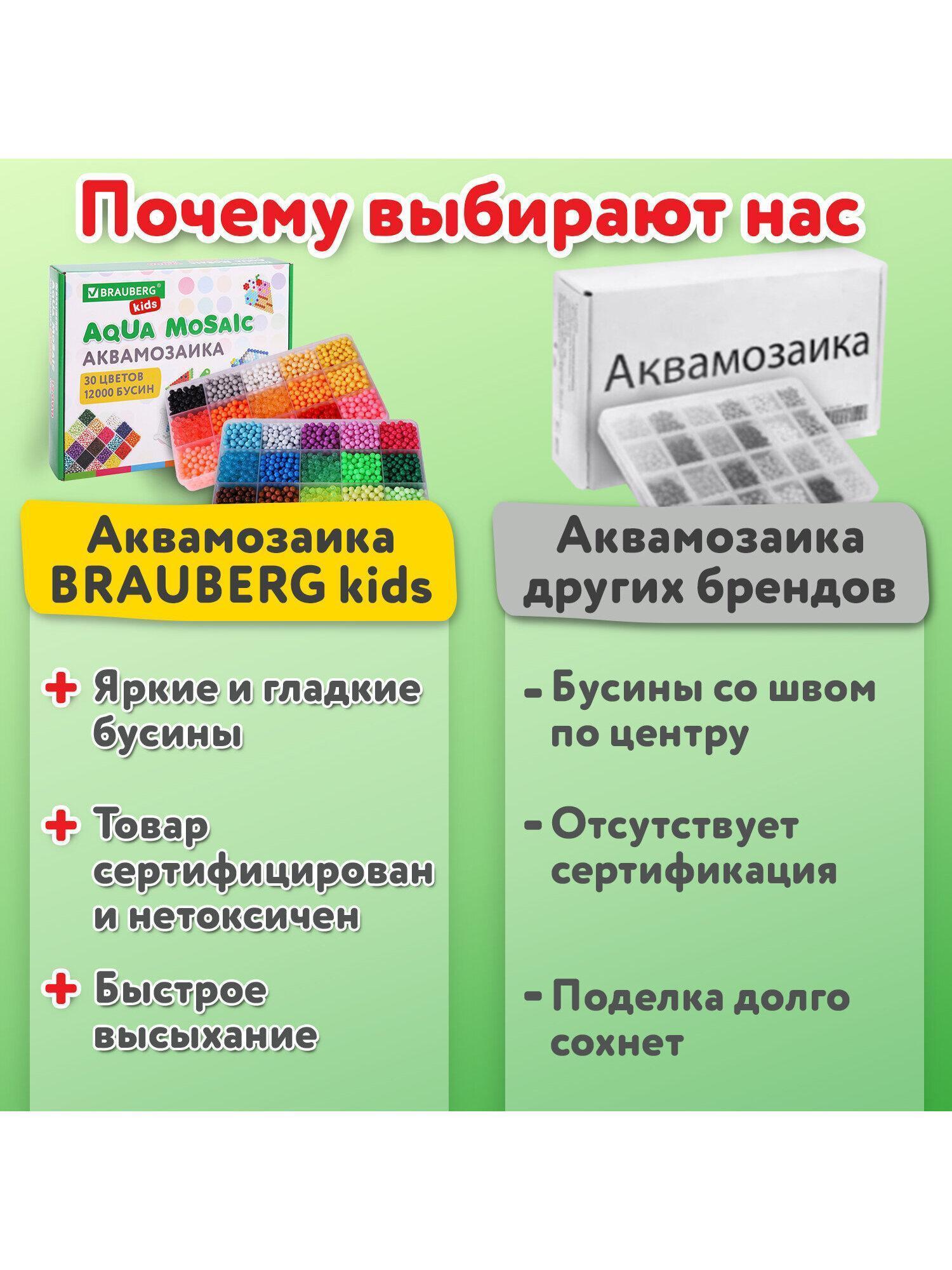 https://img.mvideo.ru/Big/d3c90a03-e956-4f1b-8245-26d71597ff65.jpg